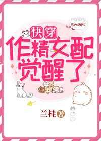 ����Ů�������[�촩]