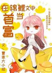 �ڽ������е��׸�